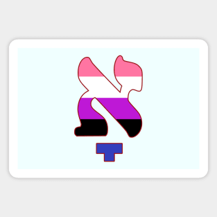 Kometz Aleph (Genderfluid Pride Colors) Magnet